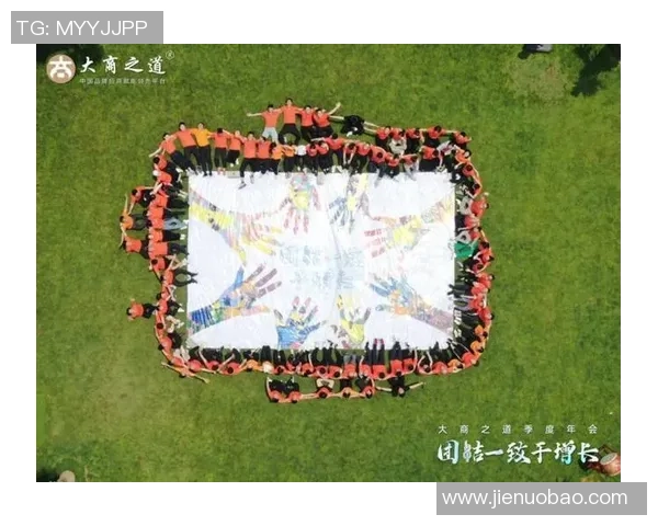 重庆足球队团队协作的成功之道与挑战分析