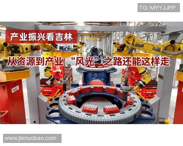 南京排球队转型之路：从传统强队到现代化竞技新标杆